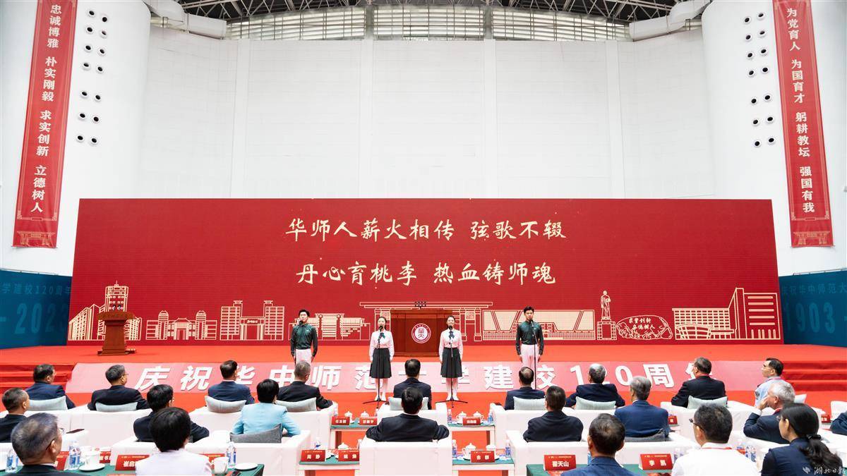 bg大游集团